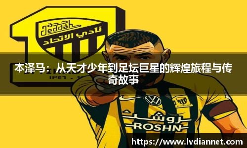 beats365(中国区)-唯一官方网站